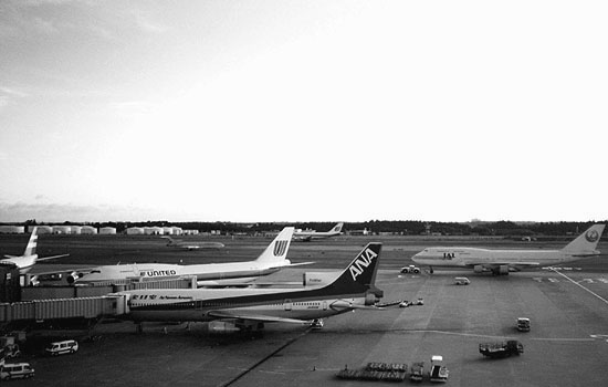 Terminal 1, Narita Airport, Chiba