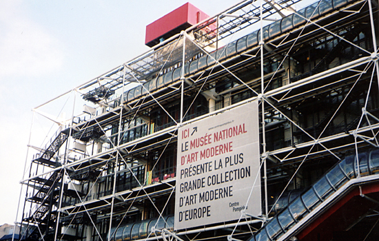 Centre Georges Pompidou, Paris 4e arr.