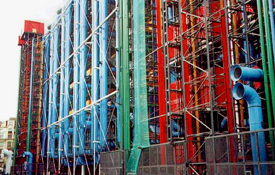 Centre Georges Pompidou, Paris 4e arr.