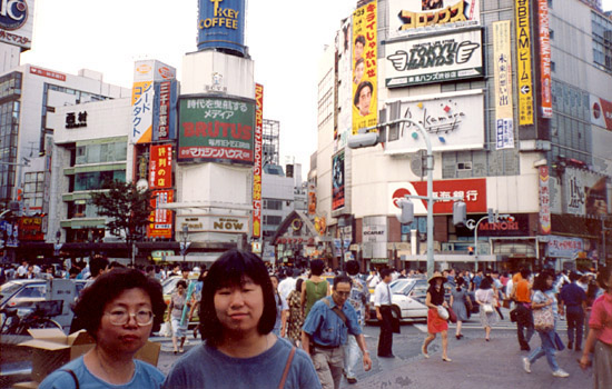 Kathy and Fannie in Shibuya, Tokyo