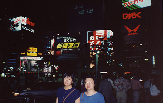 Fannie and Kathy in Shinjuku, Tokyo