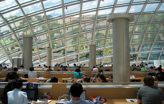 Mansueto Library, University of Chicago, Hyde Park, Chicago, Illinois