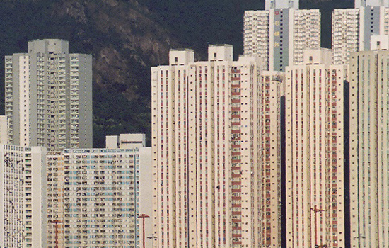 Diamond Hill, Hong Kong SAR
