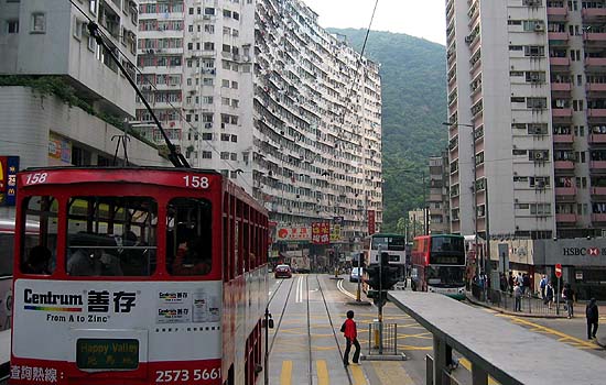 North Point, Hong Kong SAR