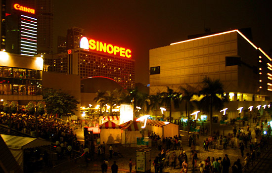 Tsim Sha Tsui, Kowloon, Hong Kong SAR