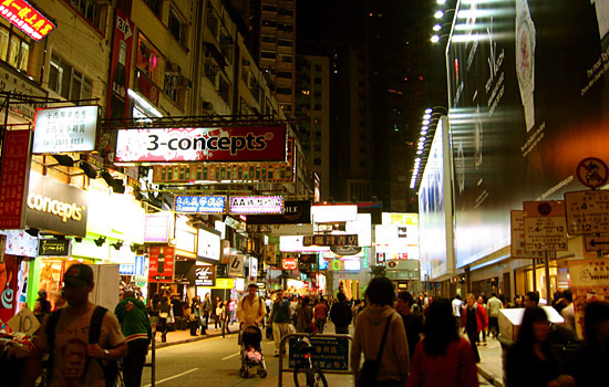 Causeway Bay, Hong Kong SAR
