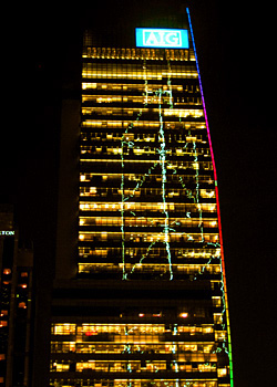 AIG Tower, Central, Hong Kong SAR