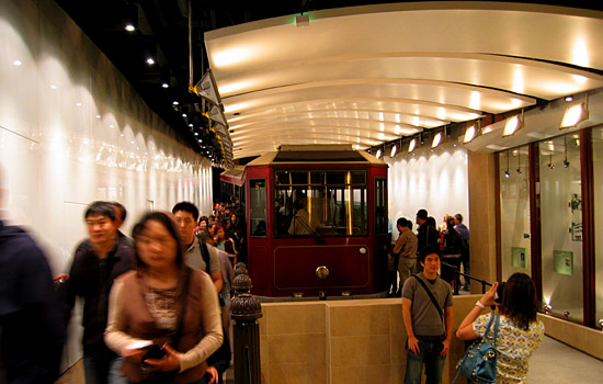 Peak Tram Lower Terminal, Central, Hong Kong SAR