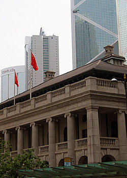 Legislative Council Building, Central, Hong Kong SAR