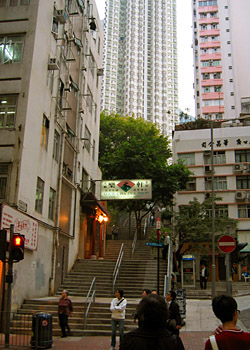 Sheung Wan, Hong Kong SAR
