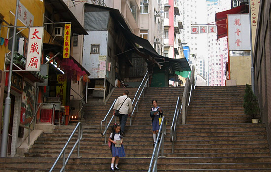 Sheung Wan, Hong Kong SAR