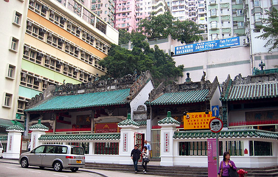 Man Mo Temple, Sheung Wan, Hong Kong SAR