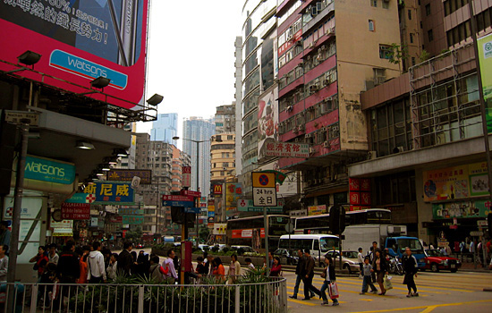 Yau Ma Tei, Kowloon, Hong Kong SAR