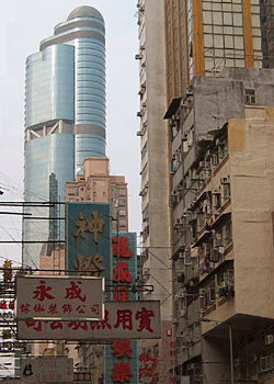 Langham Place, Mong Kok, Kowloon, Hong Kong SAR