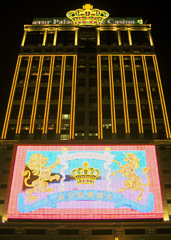 Emperor Palace Casino, Regio Administrativa Especial de Macau