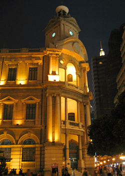 Sede de Correios de Macau, Regio Administrativa Especial de Macau