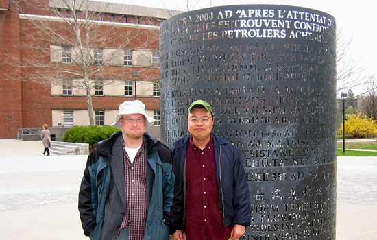 Philippe and Dan at University of Iowa, Iowa City