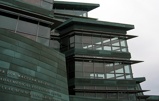 Medical Education and Research Facility, University of Iowa, Iowa City