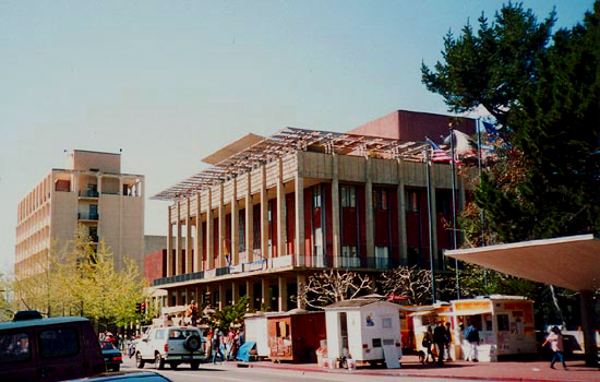Martin Luther King, Jr. Student Union (ASUC), University of California, Berkeley