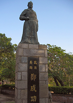Koxinga in Fort Zeelandia, Anping, Tainan, Taiwan