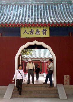 Koxinga Ancestral Shrine, Tainan, Taiwan