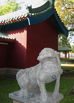 Koxinga Ancestral Shrine, Tainan, Taiwan