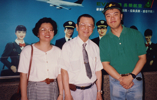 Kathy, grandfather, and Dan at Taipei Station, Taiwan