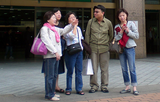 Aunt, Fannie, Kathy, Dan, and Natasha at Taipei Station, Taiwan