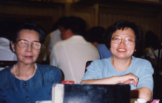 Grandmother and Kathy in Taipei, Taiwan