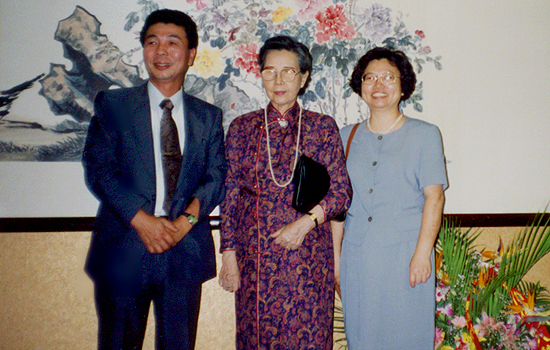 Uncle, grandmother, and Kathy in Howard Plaza Hotel, Taipei, Taiwan