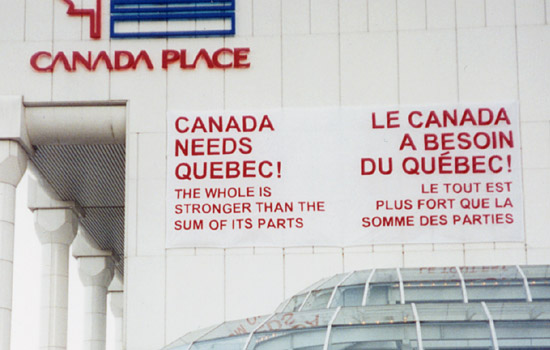 Canada Place, Vancouver, British Columbia