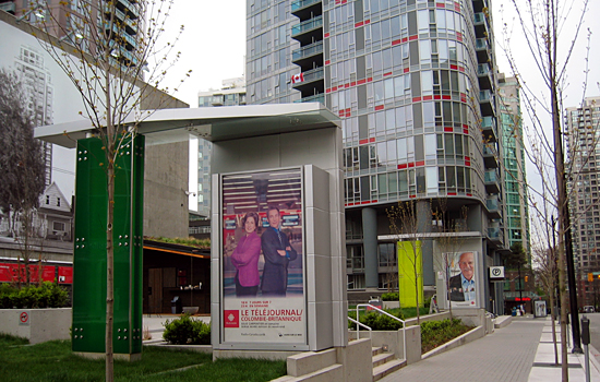 CBC, Hamilton Street, Vancouver, British Columbia