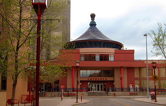 Chinese Cultural Centre, Calgary, Alberta