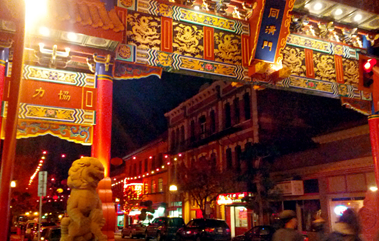 Chinatown, Victoria, British Columbia