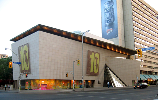 Bata Shoe Museum, Toronto, Ontario