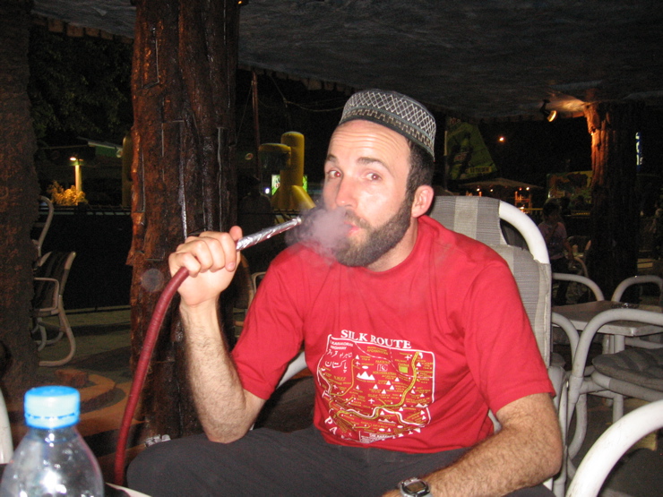 Hookah