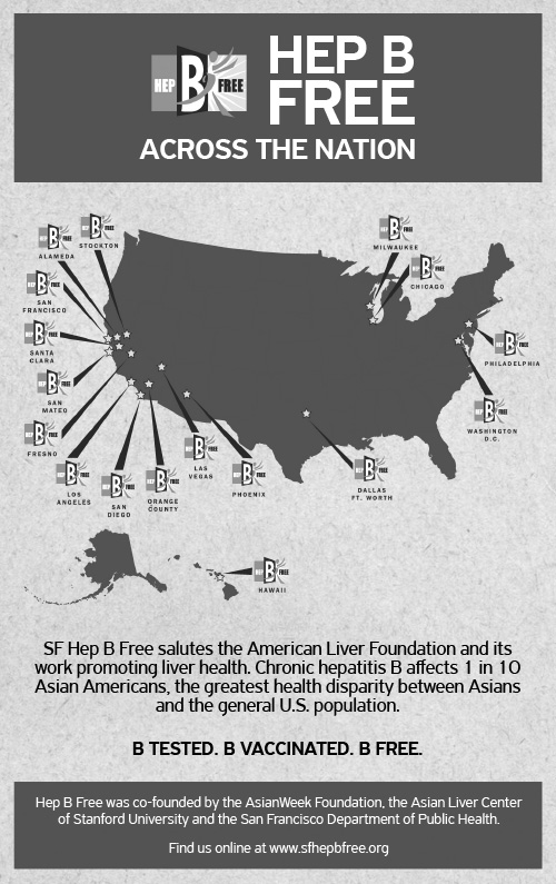 2012 Hep B Free Map (ALF Print Ad)